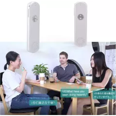 Alopoon, votre traducteur connecté